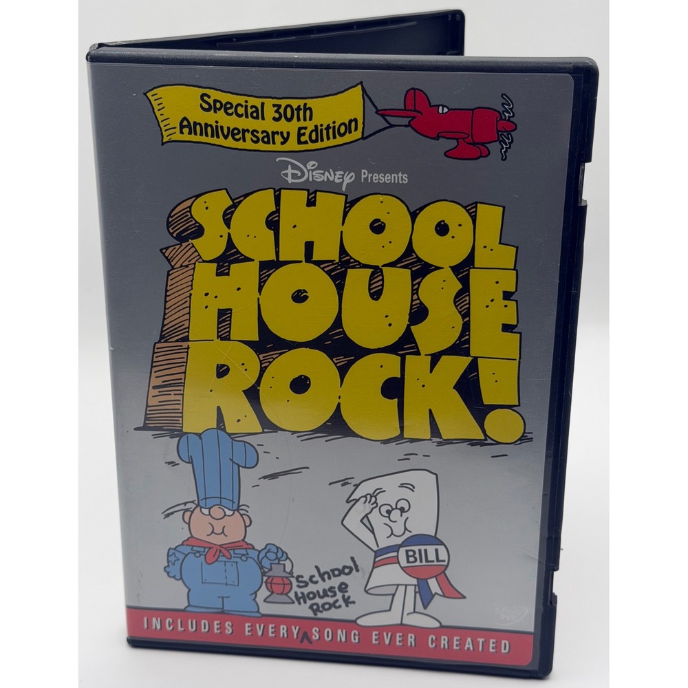 Disney Schoolhouse Rock Special 30th Anniversary Edition 2-Disc DVD Set